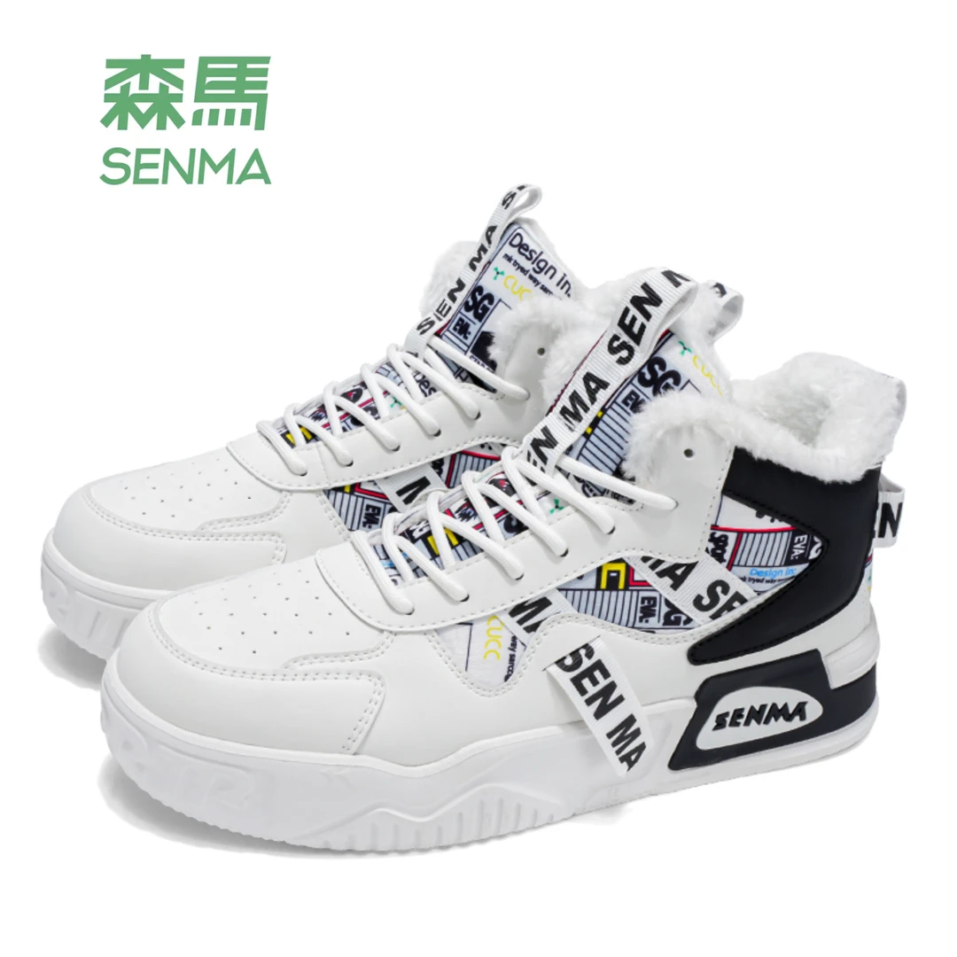 SENMA/森马男鞋冬季加绒加厚棉鞋男士防寒保暖雪地靴高帮休闲板鞋