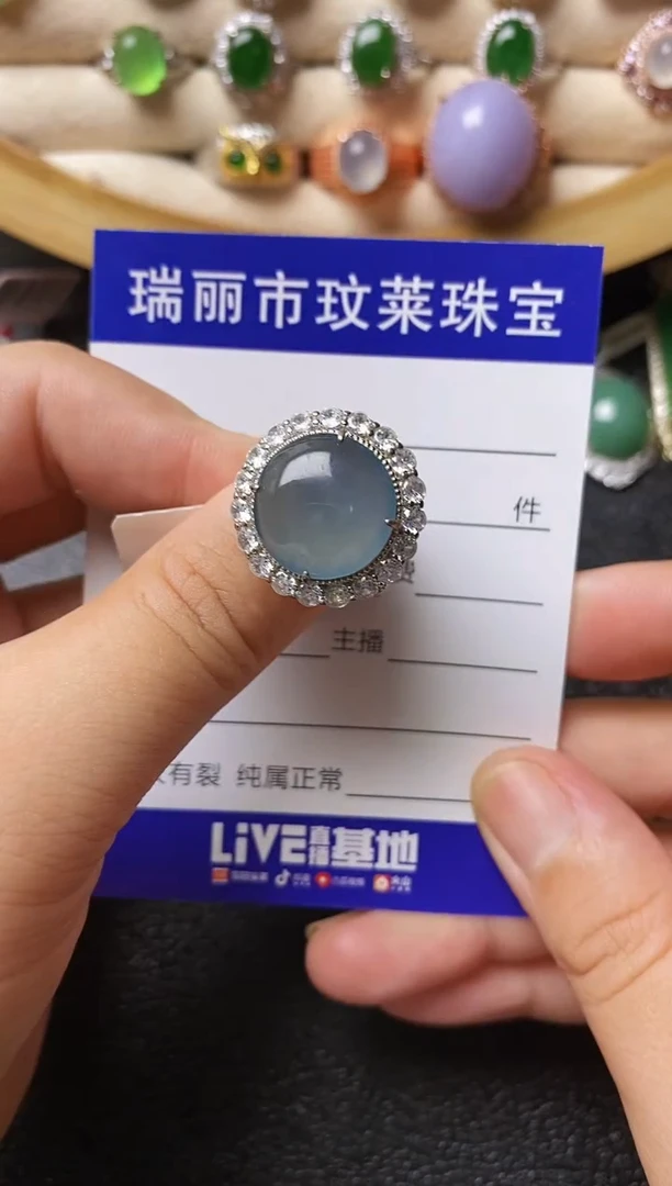 【闪购商品】翡翠戒指银S925镶嵌1111