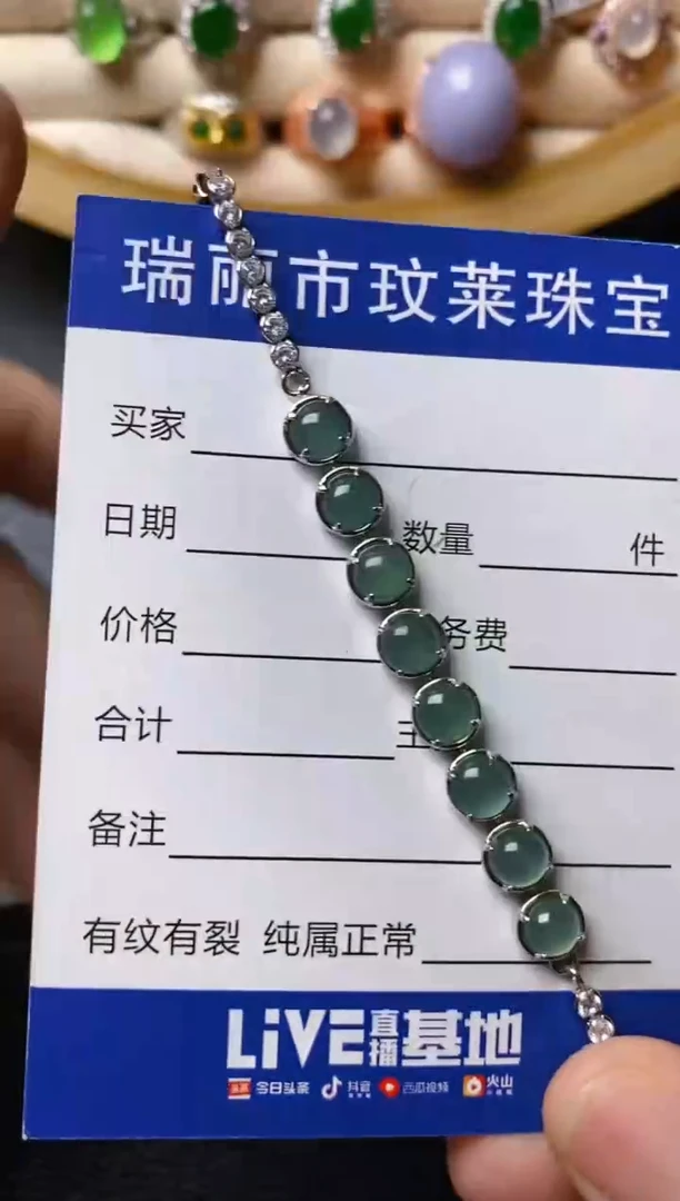 【闪购商品】翡翠戒指银S925镶嵌11111