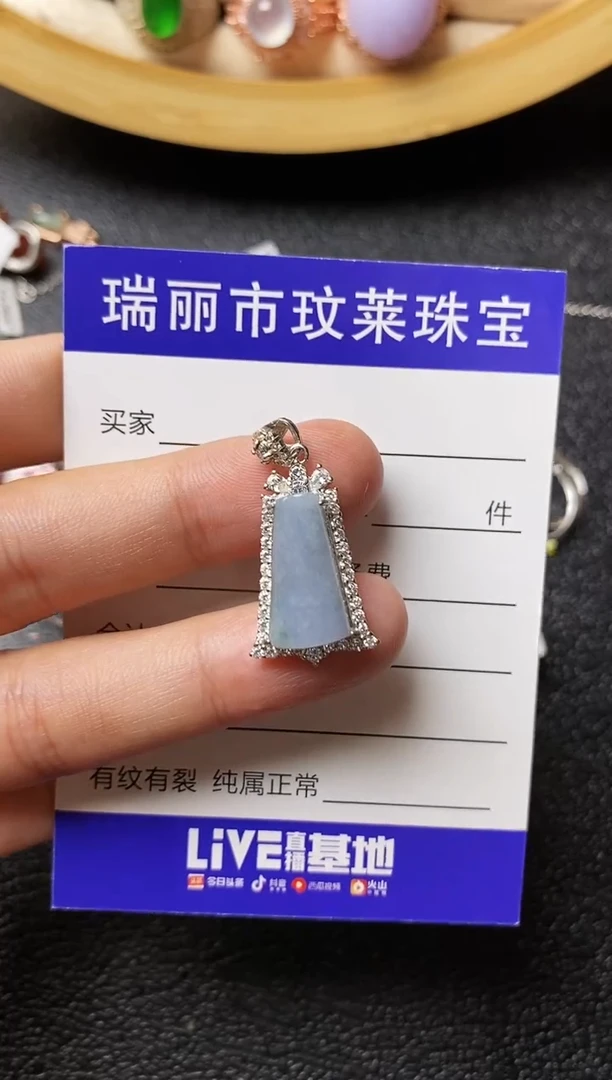 【闪购商品】翡翠戒指银S925镶嵌11111