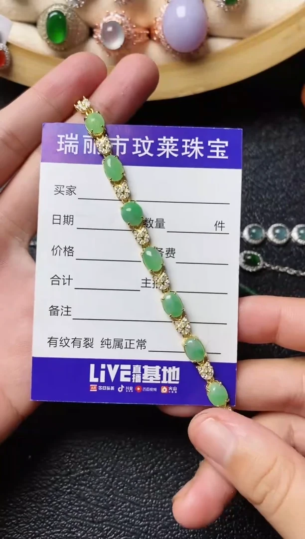 【闪购商品】翡翠戒指银S925镶嵌11111
