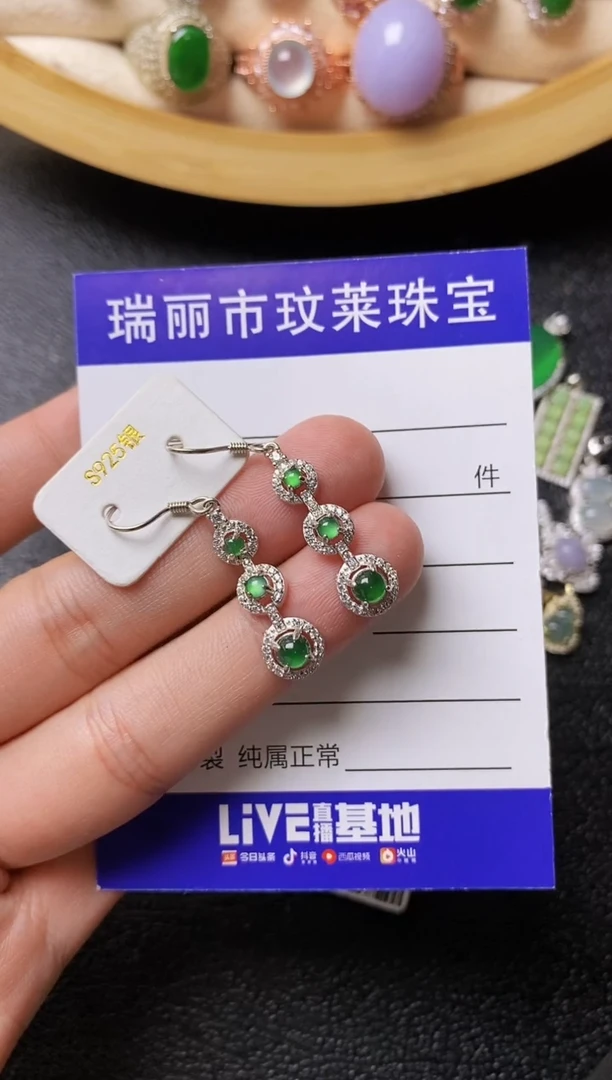 【闪购商品】翡翠戒指银S925镶嵌11111