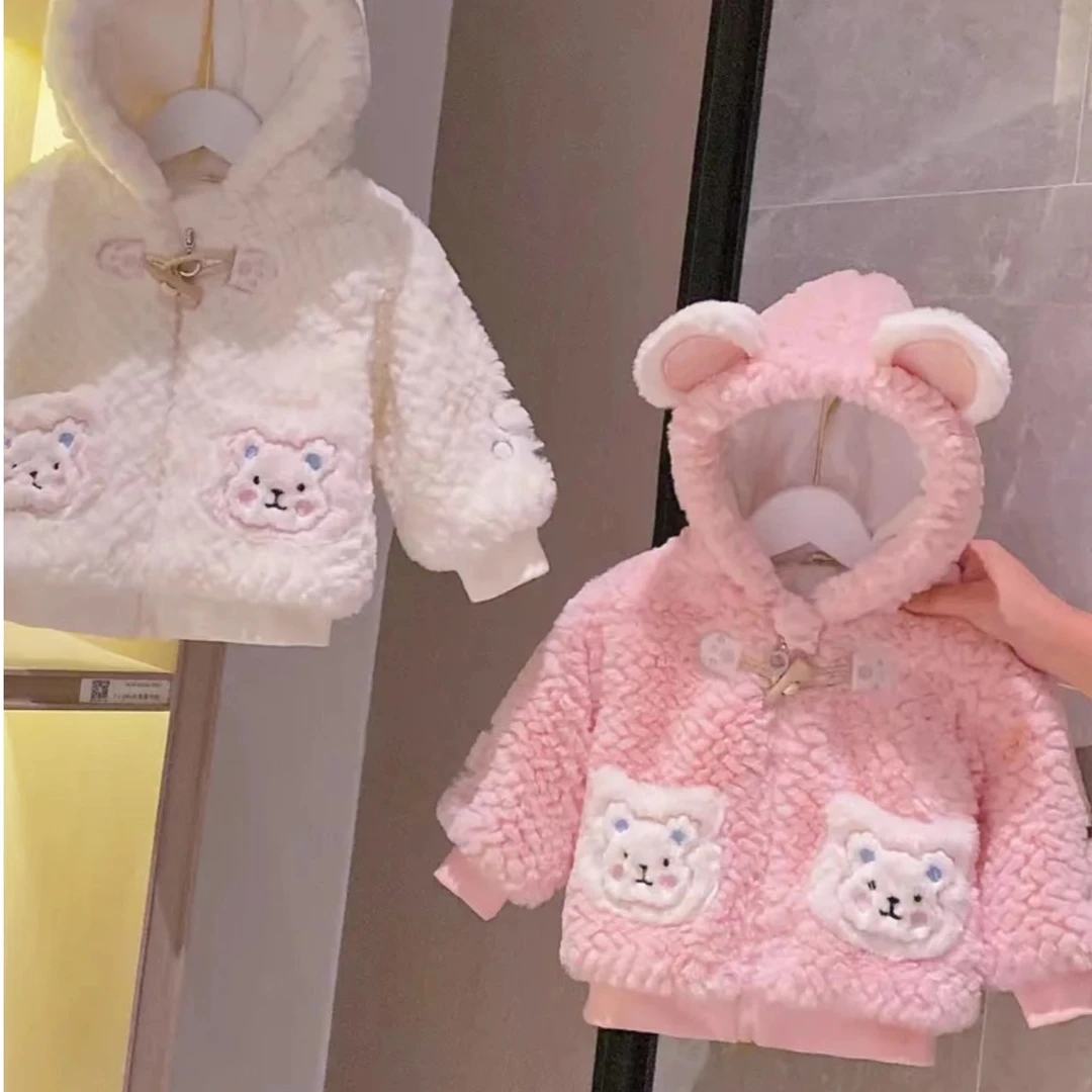 冬季宝宝加厚外出服男女童毛毛衣婴幼儿小熊连帽加绒保暖外套上衣