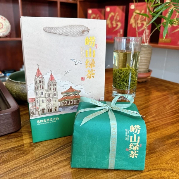 崂山绿茶 2025碧螺春 醇香碧绿 浓郁耐泡