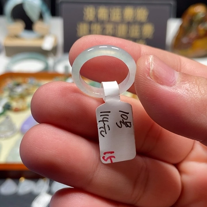 翡翠戒指未镶嵌翡翠