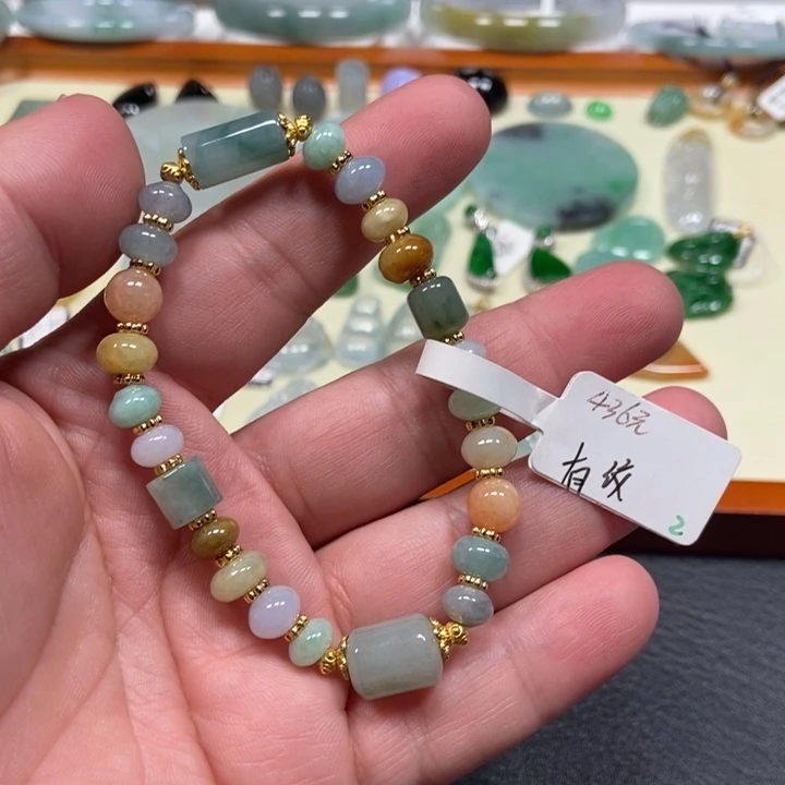 翡翠手链未镶嵌翡翠