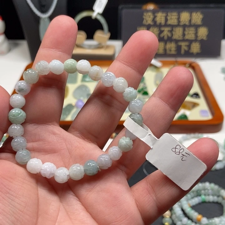 翡翠手镯未镶嵌翡翠