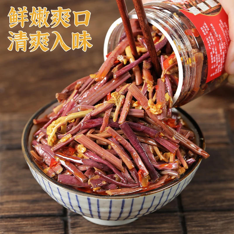 【2大瓶16.9】香辣蕨菜即食下饭菜拌饭酱香辣清爽咸菜腌菜湖南特产