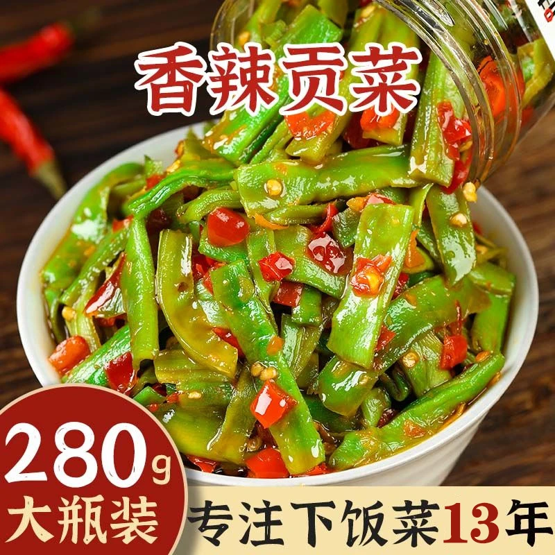 脆嫩剁椒贡菜下饭菜香辣菜瓶装开味凉拌即食苔菜咸菜脆椒湖南特产