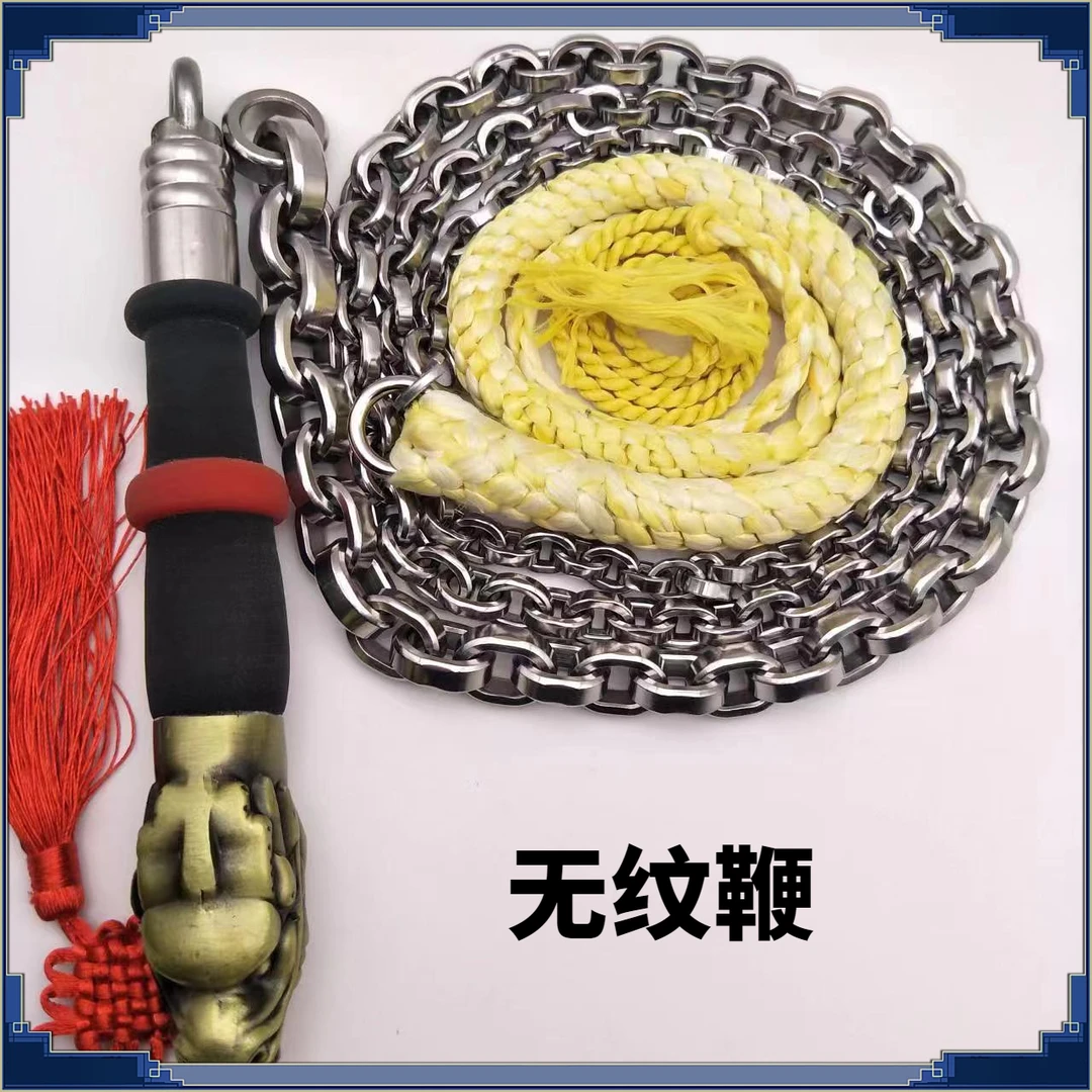 中老年广场健身鞭麒麟鞭螺母鞭不锈钢鞭子响鞭甩鞭霸气龍头把手款