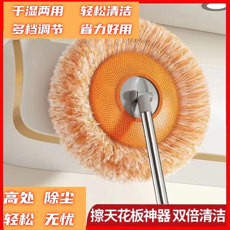 太阳花拖把向日葵拼接杆家用懒人擦天花板地板多功能吸水清洁墩布