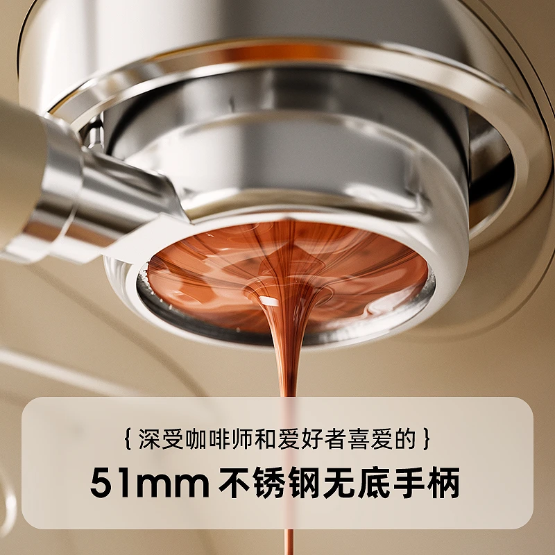 雪特朗51mm不锈钢半自动意式高档家用咖啡机手动无底手柄三耳通用