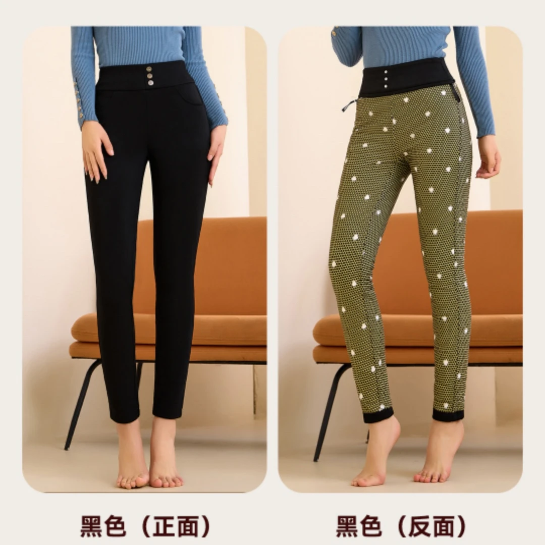 【香姐姐专属】【三防羽绒+牦牛绒】高腰小脚羽绒裤-8931