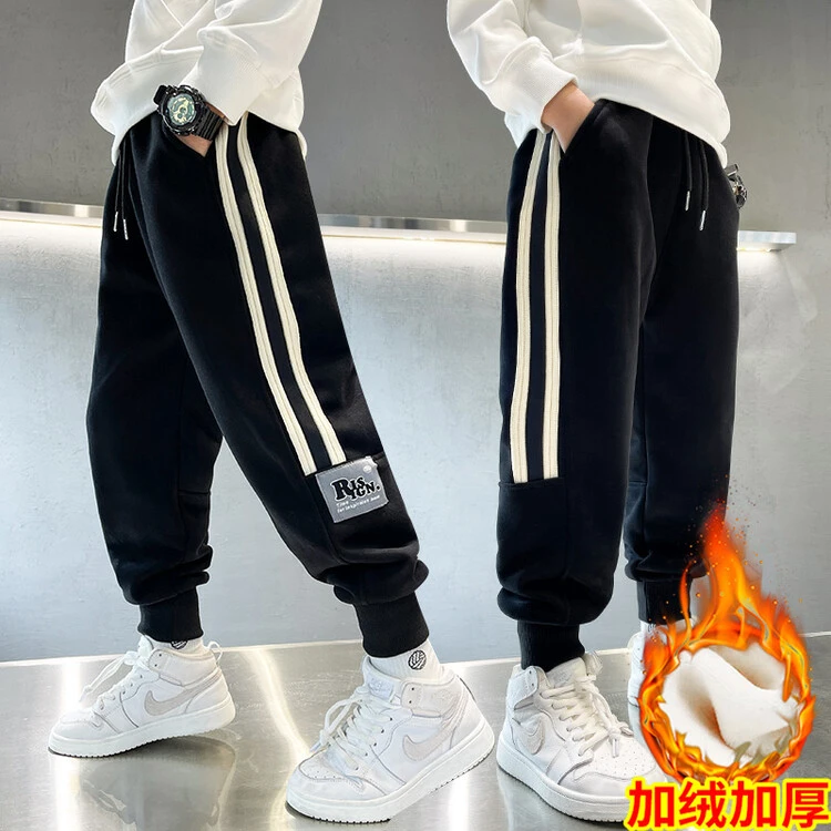 男童运动裤子加绒款痞帅卫裤2023新款秋季中大儿童秋冬男孩休闲潮
