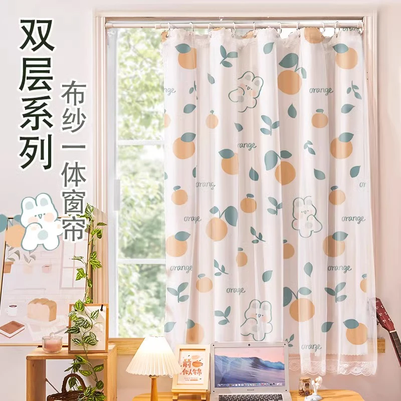 魔术贴款窗帘全遮光2023新款卧室免打孔安装简易小窗户短出租房