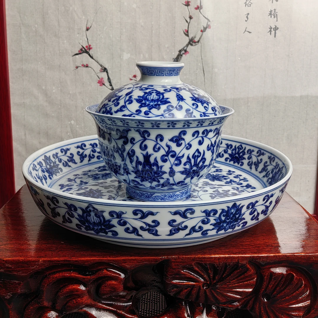 景德镇陶瓷青花仿永乐缠枝莲元宝盖碗壶承套组家用高级功夫茶具杯