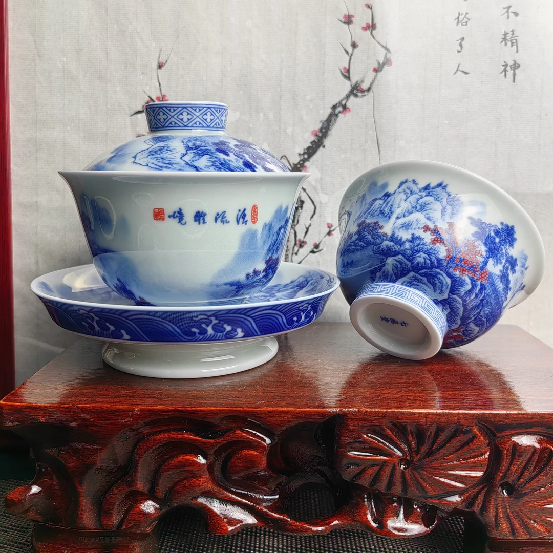 景德镇陶瓷青花清流胜境高足大容量盖碗套组家用高级功夫茶具茶杯