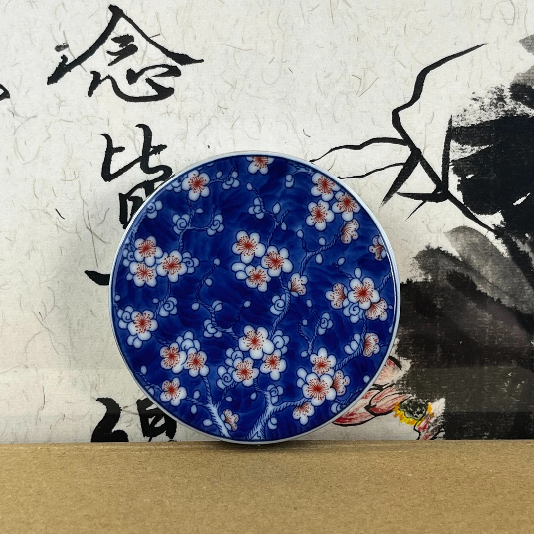 景德镇陶瓷青花釉里红冰梅实心盖置盖碗杯垫