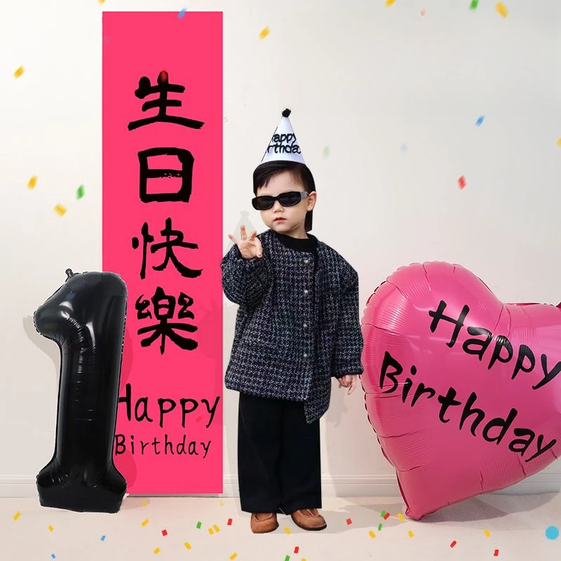 生日周岁拍照装饰男女儿童宝宝数字气球派对打卡道具场景布置背景