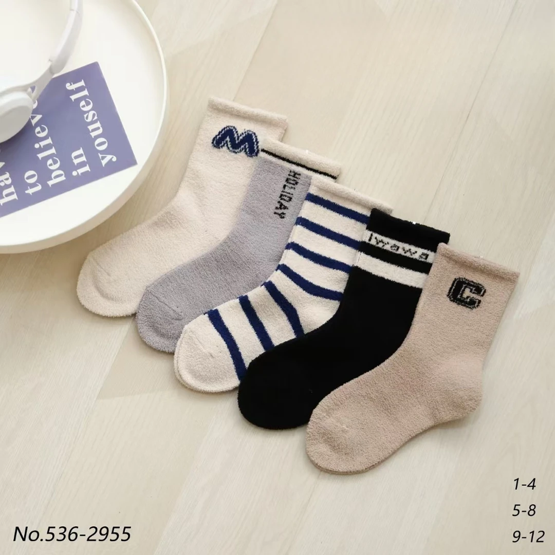 〖蕙子严选〗XFWY 2955高质保暖童袜