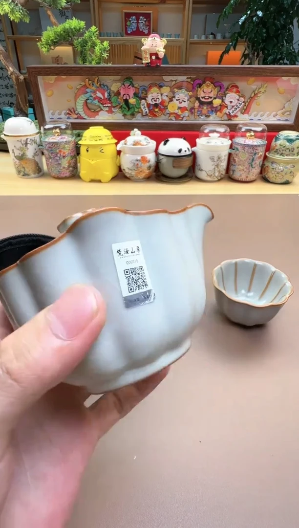 【闪购商品】杯瓷制品S1111111111111象牙黄