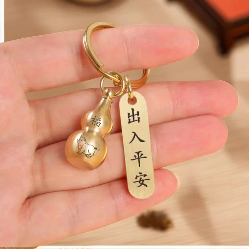 【猪生肖】纯铜精美钥匙扣/非组合型花茶商家补贴