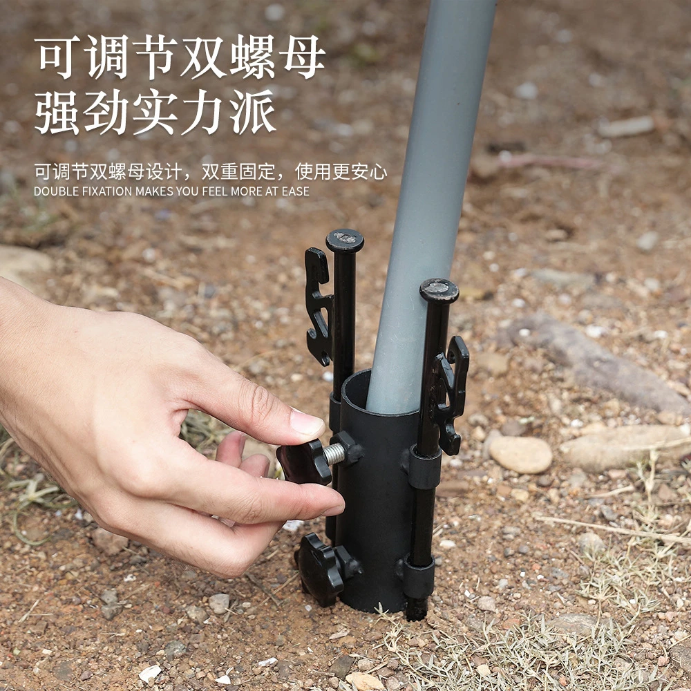 户外露营搭帐篷配件支架支撑杆伸缩式天幕杆固定器地钉锤地丁夹子