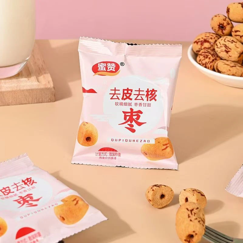蜜赞去皮无核枣新疆若羌灰枣即食小包装红枣健康零食