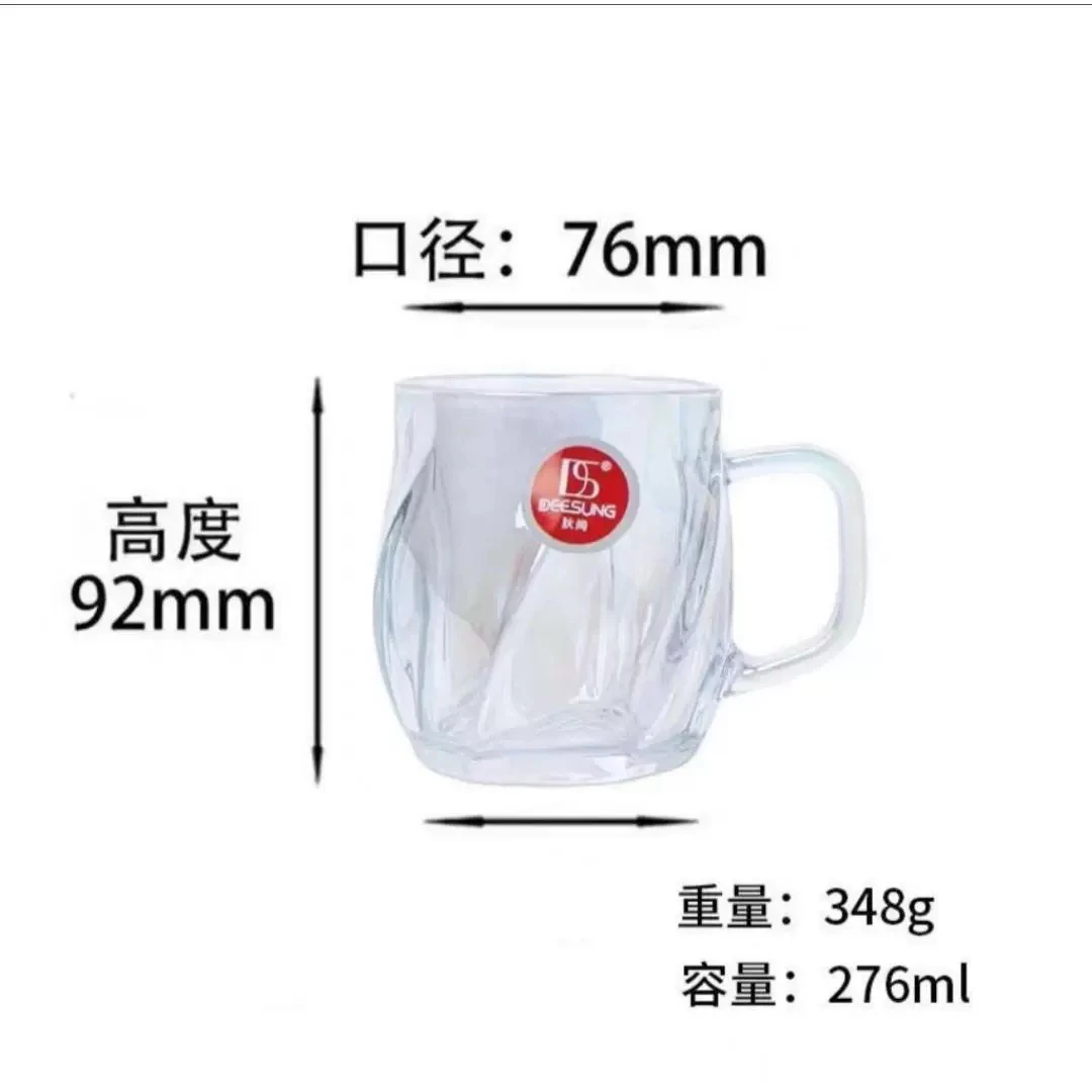 西藏包邮电镀炫彩威士忌杯