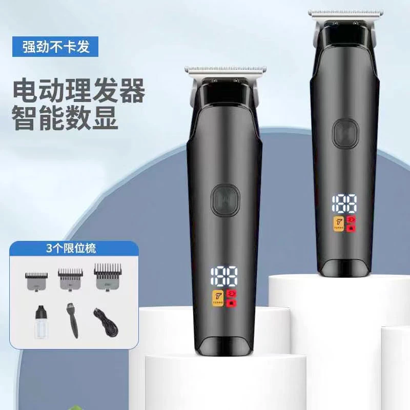 发廊家用油头电推剪刮光头雕刻修边刻痕理发剪发剃发神器电推子