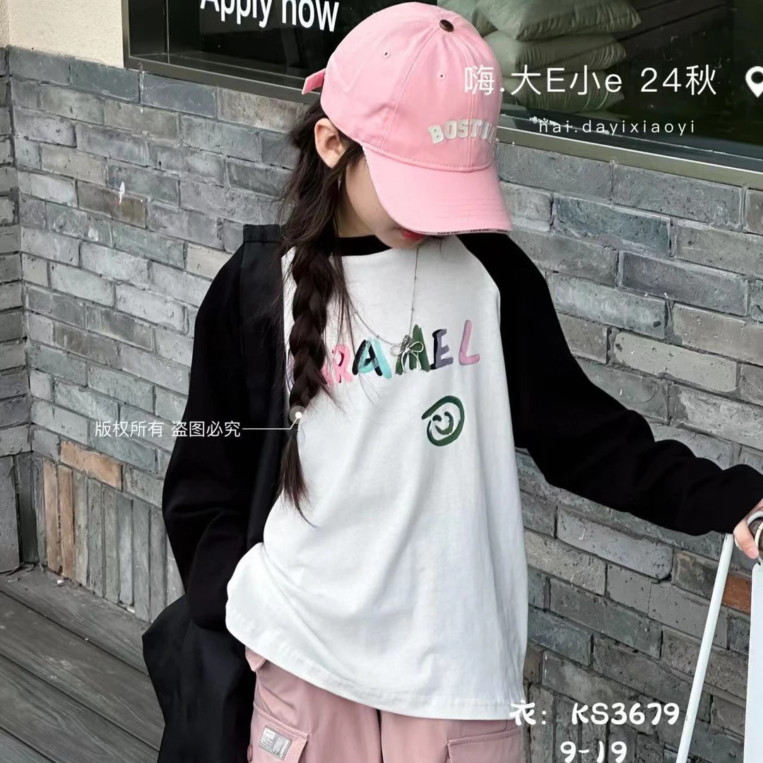 2024品牌童装春秋新款中大童韩版高货爆款字母印花圆领长袖T恤