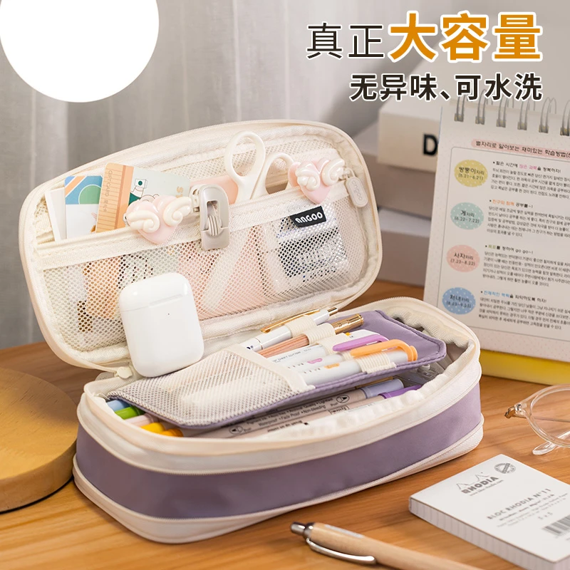 笔袋文具盒男孩款日系大容量笔盒笔袋女孩铅笔盒中学生男孩子女孩