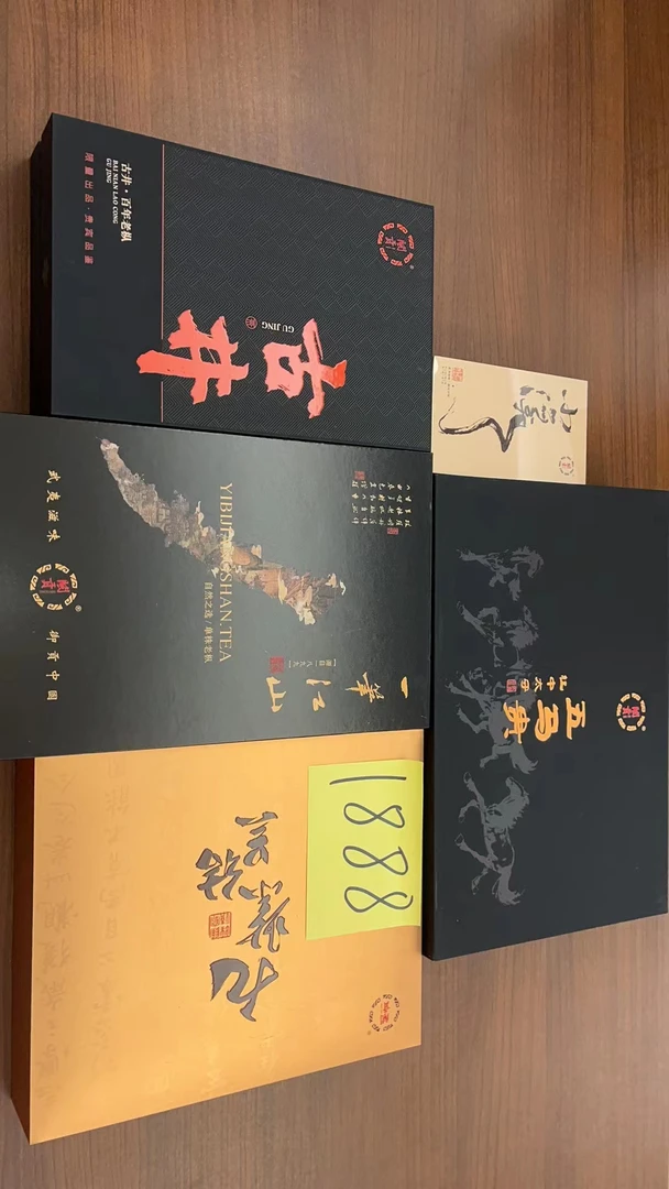 老树肉桂  （周年庆专属）果香 桂皮香