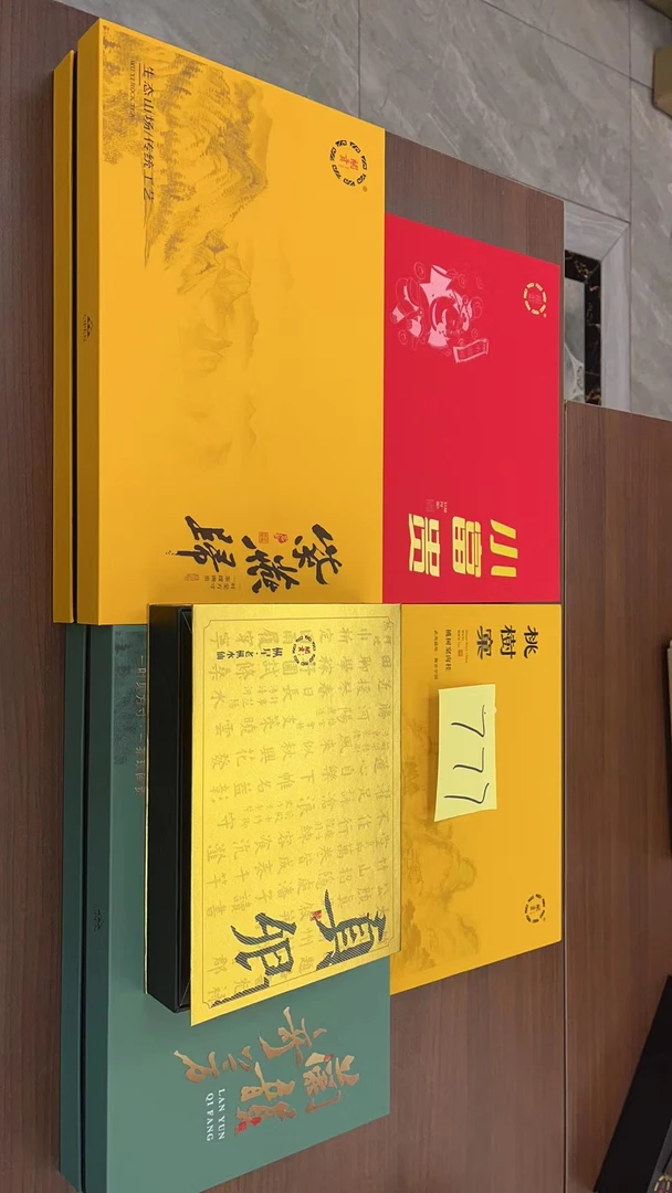 花香水仙（周年庆专属）