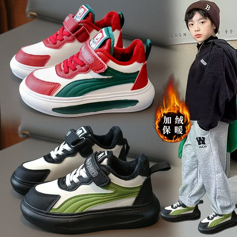 男童鞋冬季2023新款儿童二棉鞋加绒保暖男孩运动鞋中大童学生板鞋