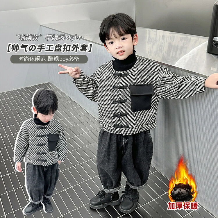 格格男童秋冬新款毛呢夹克外套男宝宝初秋新中式上衣中小儿童中国