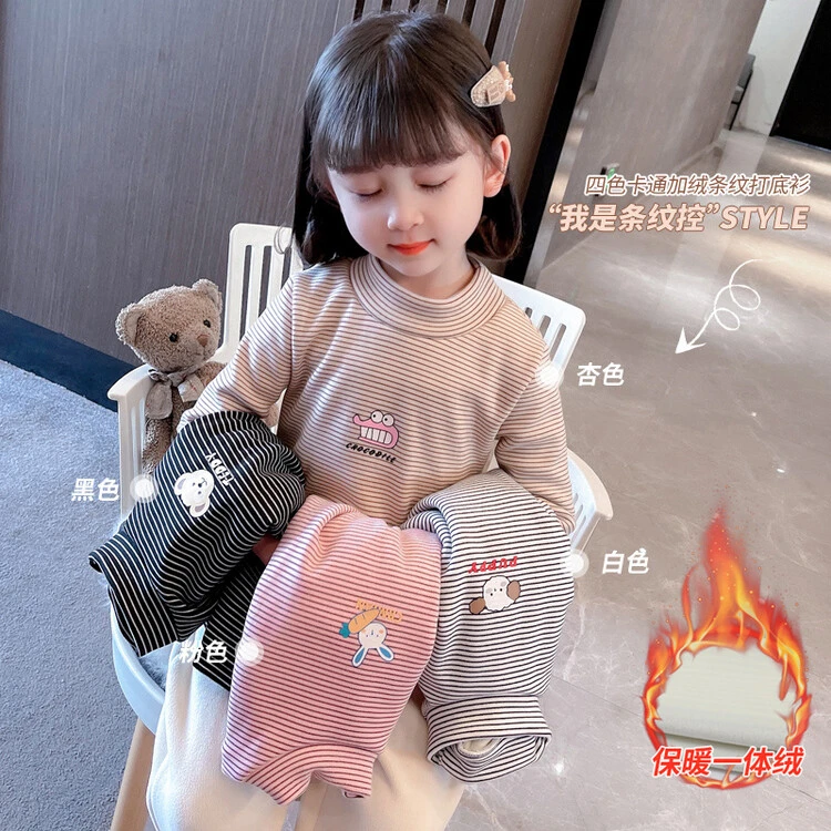 格格2023秋冬新款加绒打底衫一体绒套头爆款运动螺纹in女童保暖衣