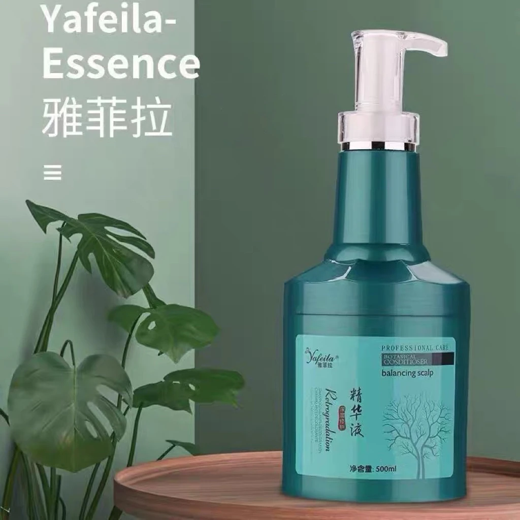 雅菲拉精华液发膜补水蓬松滋润洗发乳500ml