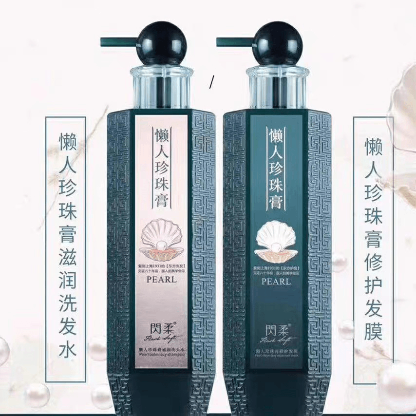 闪柔懒人珍珠膏护发膜滋润洗发水护发素500ml