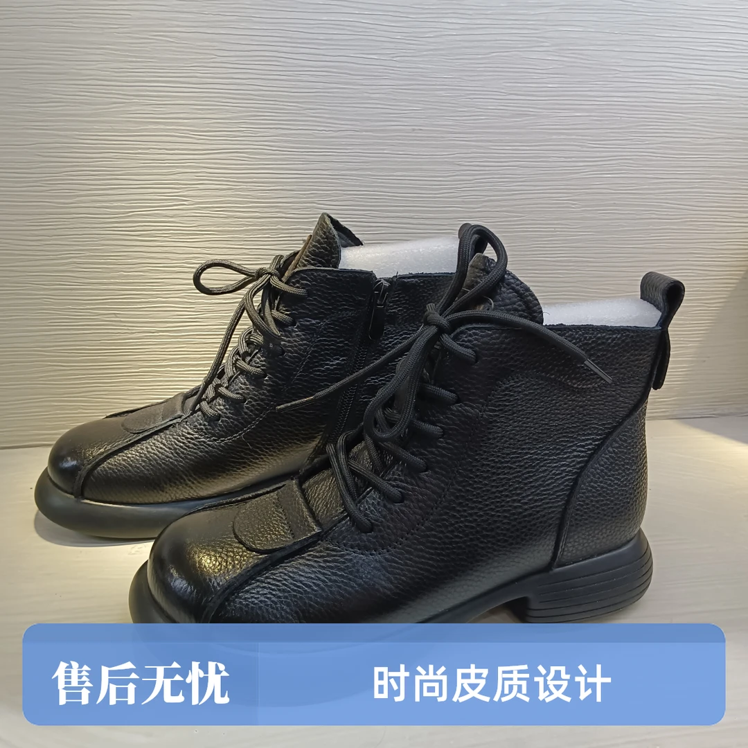 2024秋冬新款休闲马丁靴真皮百搭加绒舒适时尚