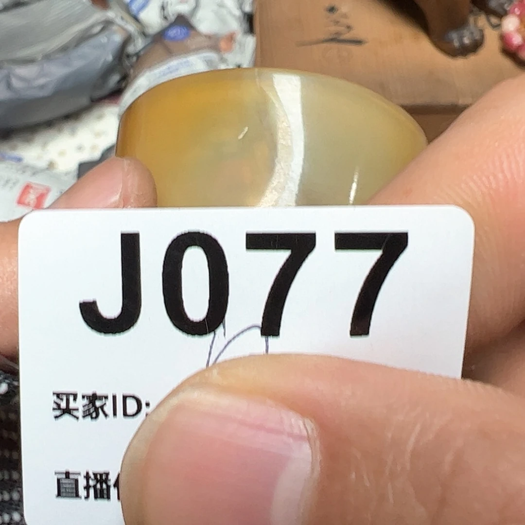 【闪购商品】密胺瓷片