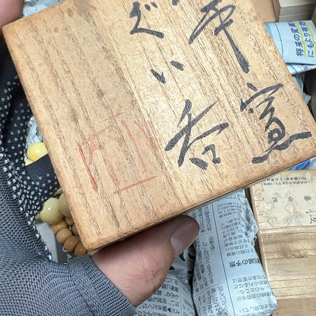 【闪购商品】密胺瓷片