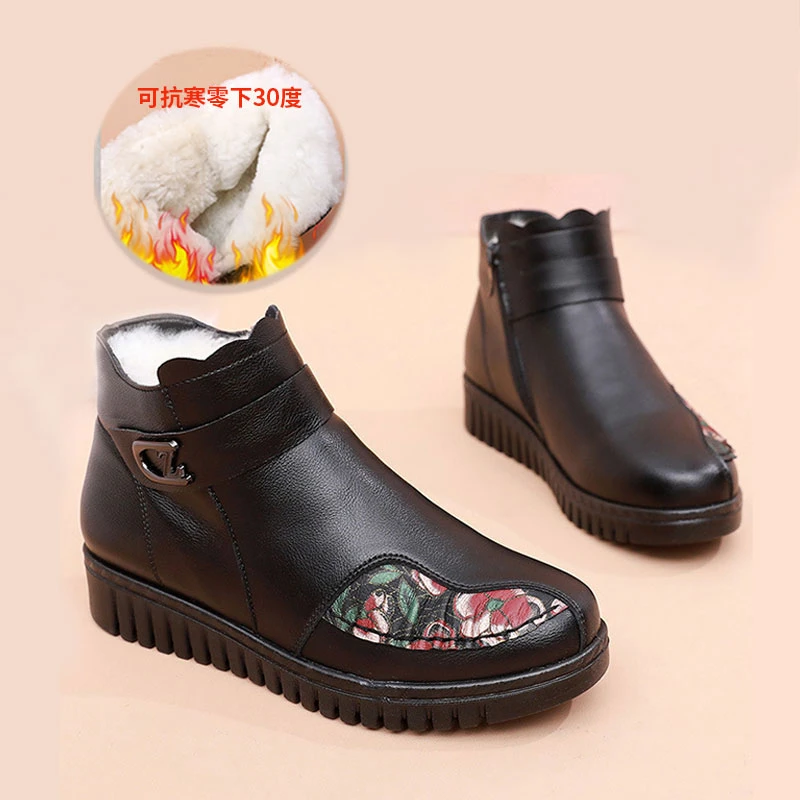 【头层牛皮】妈妈真皮棉鞋中老年老人防滑软底皮鞋加绒加厚保暖短靴