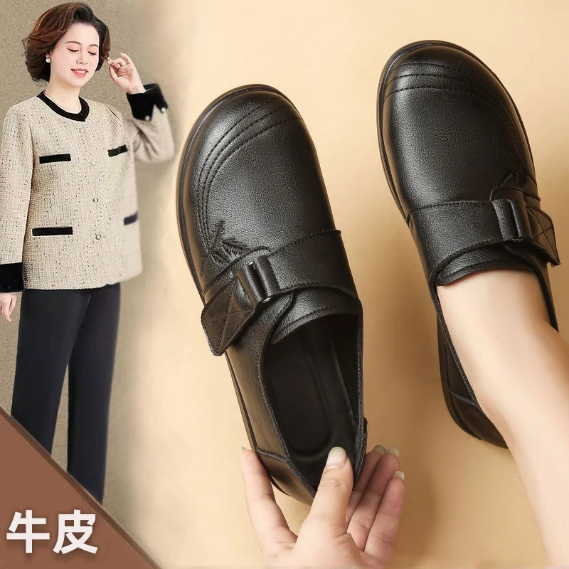 【头层牛皮】2025春秋新款妈妈鞋真皮软底舒适单鞋奶奶鞋中老年皮鞋
