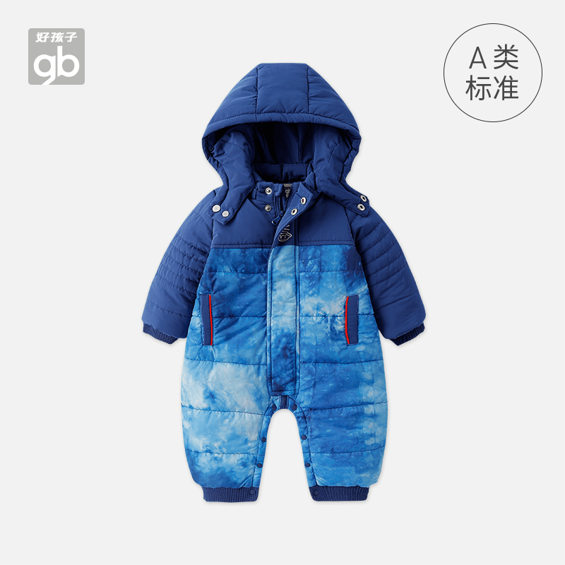 好孩子羽的绒连身衣BW20411148