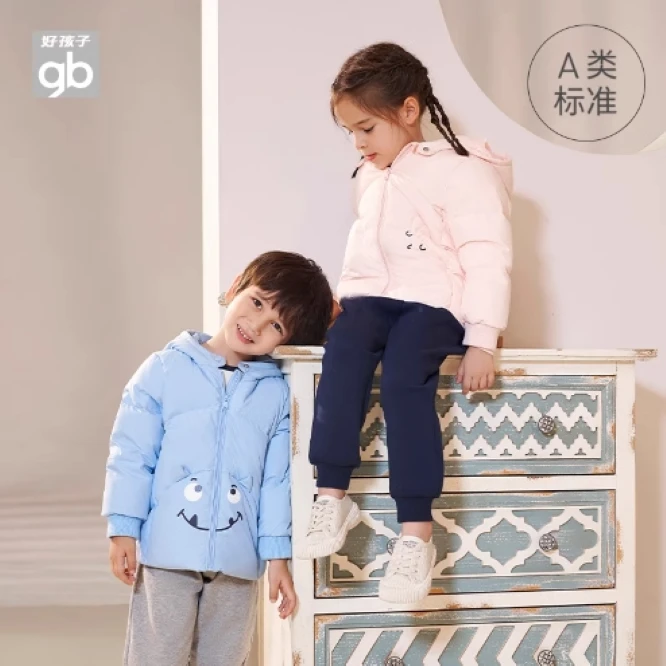 【好孩子】儿童羽绒服宝宝连帽保暖外套秋冬加厚外穿幼童羽绒服