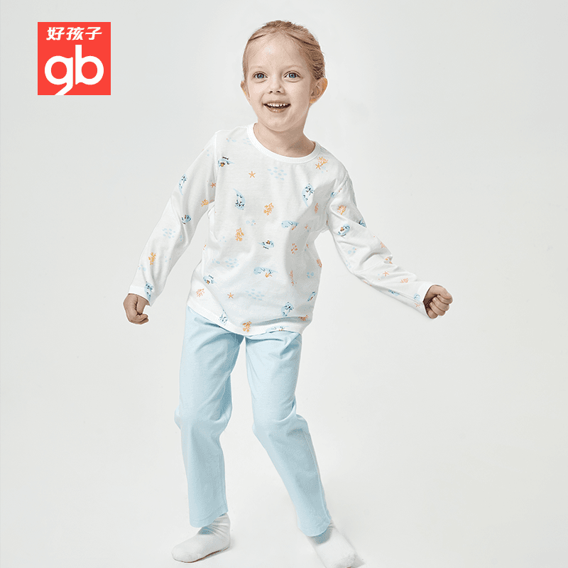 Goodbaby【好孩子空调家居服 婴A精梳棉 宝宝贴身更舒适】 4岁-15岁
