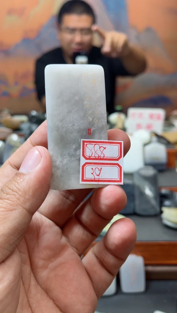 【闪购商品】和田玉挂件未镶嵌46