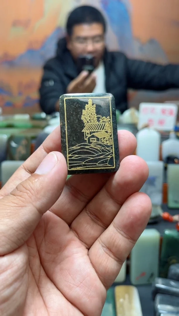 【闪购商品】和田玉挂件未镶嵌38