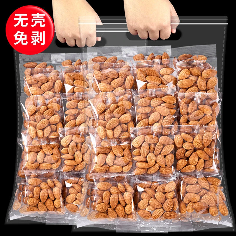 糖尿人零食原味巴旦木仁小包装扁桃仁孕妇坚果中老年糖友解馋食品